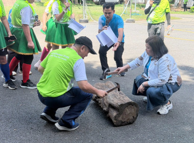 ร่วมงานกีฬาเชื่อมสัมพันธ์กระทรวงเกษตรและสหกรณ์ ... พารามิเตอร์รูปภาพ 31